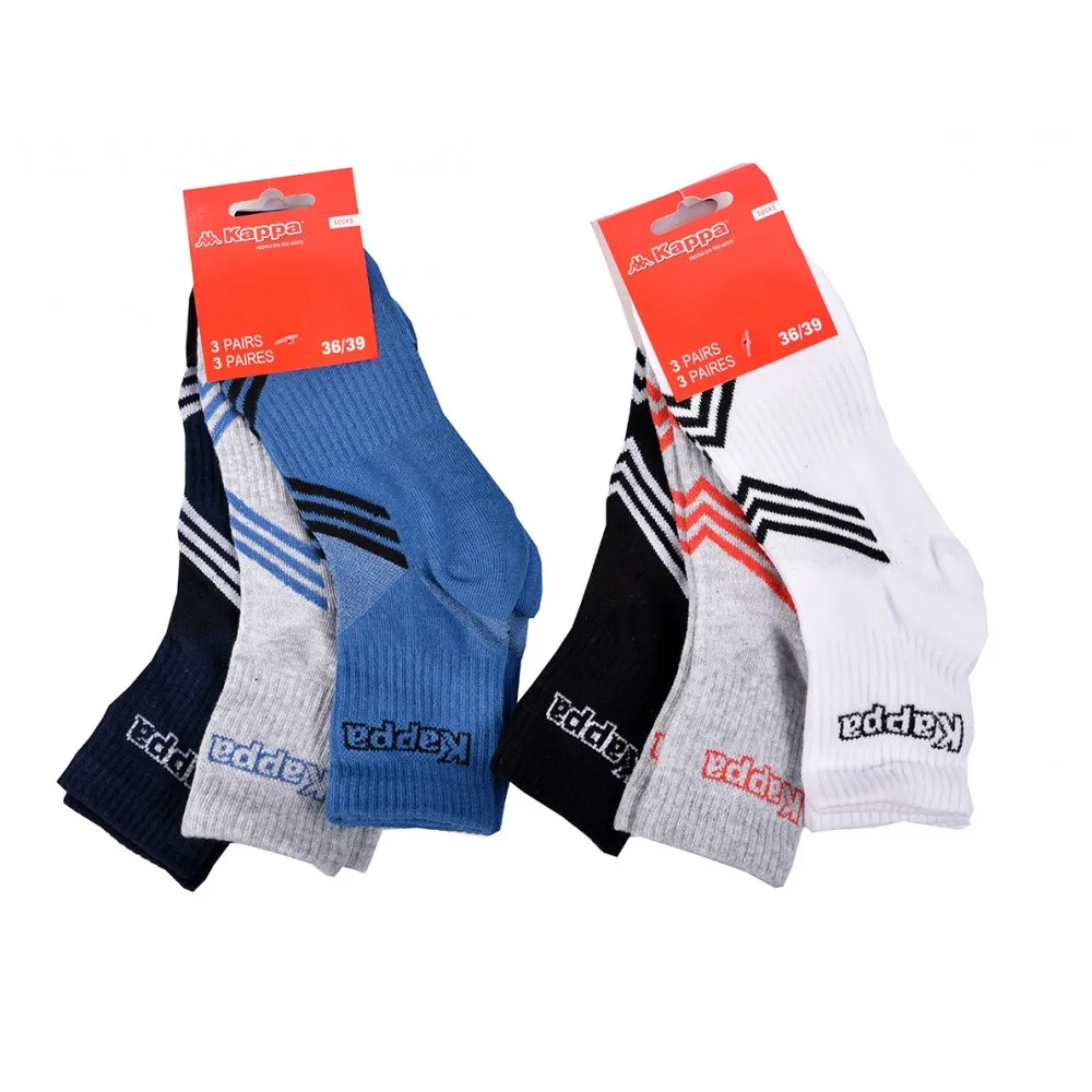 Chaussettes Enfant QUARTER KAPPA Lot de 12